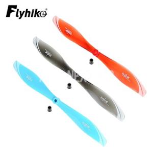 【並行輸入品】SUNNYSKY-モデル8045 9040 9047プロペラ8x4.5e 9x4e 9...
