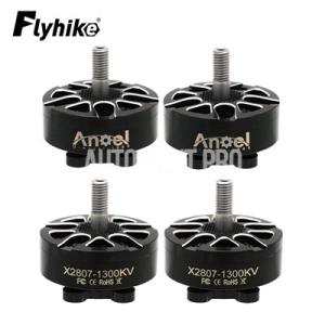 【並行輸入品】ブラシレスモーター Uangel-X2807 fpv 部品 1300kv 4s 150...