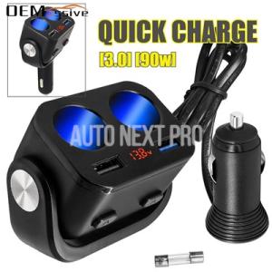 【並行輸入品】車 シガレットソケットスプリッター 12v-24v 自動USBチャージャー シガレット...