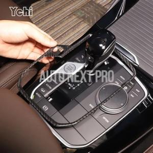 【並行輸入品】リアルカーボンファイバーbmw 1 2 3 4 8シリーズF40 F44 G20 G2...