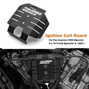 【並行輸入品】バイク イグニッションコイルガード 保護カバー ra1250 pan America ...