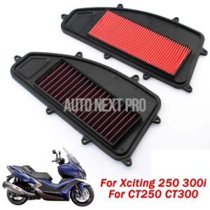 バイク用エア清浄機 kymco用スペアフィルター xciting 250  300  300i ct...