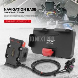 【並行輸入品】BMW r1200gs r1250gs lcアドベンチャー携帯電話 GPSナビゲーショ...