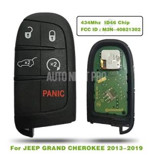 【並行輸入品】ジープグランドチェロキー2014-2020用 スマートリモートスタート キーレスエント...