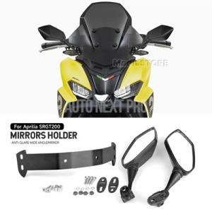 アロー ARROW URBAN フルエキゾーストマフラー SR 200 GT APRILIA