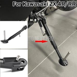 カワサキニンジャZX-4R ZX-4RR zx4r zx4rr zx4rr zx4rr zx4rr ...