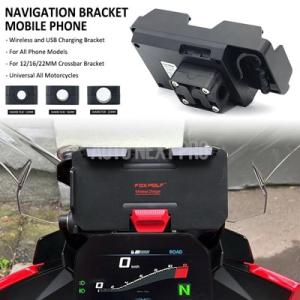 【並行輸入品】R1250GS R1250RS R1100GS F750GS F850GS F650G...