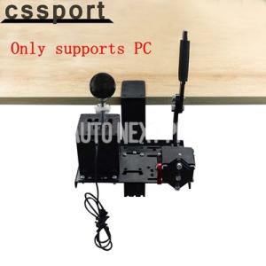 【並行輸入品】汎用デスクマウントハンドブレーキ PC ホールセンサー ギアシミュレーター シーケンシ...