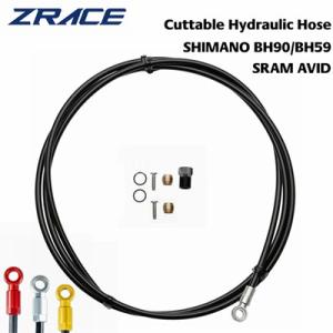 Ztrace-油圧ブレーキホース 1700mm shimano sram avd bh90 bh59...