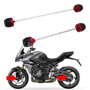 【並行輸入品】フロント リアフォーク衝突スライドブロック ホイール保護 衝突アクスルブロック トライ...