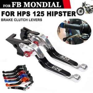 【並行輸入品】ハンドル付きバイク 二輪ブレーキ クラッチレバー Fb mondial hps 125...