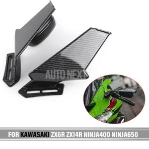 調整可能 ウィンドウィング付きバイク 二輪バックミラー カワサキニンジャzx6r zx14rzx 6...