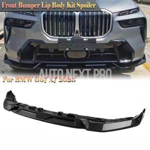 【並行輸入品】カーボンコンペティションバンパースポイラー グリッド プラットプレート スプリッターブ...