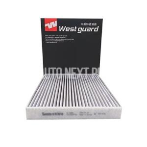 【並行輸入品】Bmw 2 Active tourer u06 WESTGUARD-MK8080-bm...