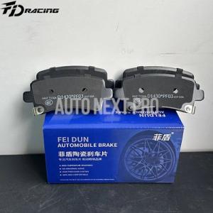 【並行輸入品】高性能自動ブレーキシステム 車用ブレーキパッド  直販価格 セラミック JAC iEV...