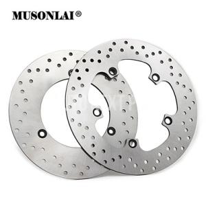 【並行輸入品】267 mm 4.5 mmバイクフロントブレーキディスク 245 mm 5 mmリアブ...