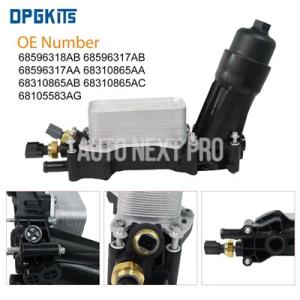 【並行輸入品】エンジンオイルフィルターハウジング クライスラー200  300 ドッジジープラム3....