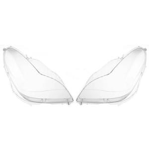 【並行輸入品】ヘッドライト用ライト 電球カバー メルセデスベンツw219クラス350 cls500 ...