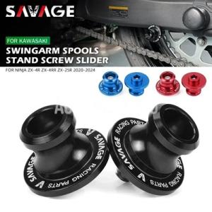 【並行輸入品】スイングアームスプールスライダー カワサキニンジャ用 400 650 1000 ZX-...