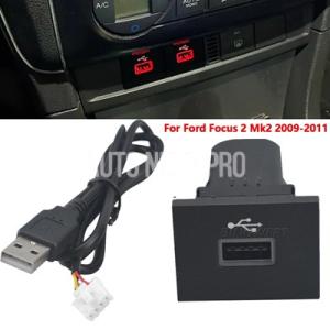 【並行輸入品】フォードフォーカス2mk2 2009-2011用 車 USB入力アダプター 黒 銀 オ...