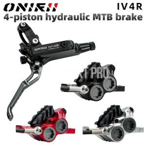【並行輸入品】IIIPRO-4ピストンディスクブレーキ マウンテンバイク クライミング用 CNCテク...