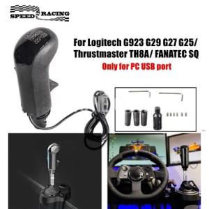 【並行輸入品】Logitech g923 g29 g27 g25 tstmaster h8a用 高低...