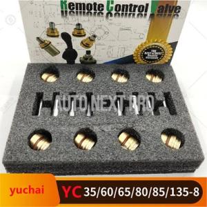 【並行輸入品】Yuchai-掘削機 スペアパーツ rexrothジョイスティック bullet pu...