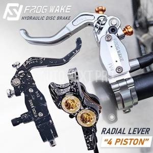 【並行輸入品】Frog Wake FV4-L マウンテンバイク油圧ディスクブレーキキット 180mm...
