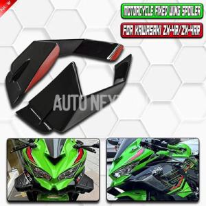 【並行輸入品】 バイク固定翼サイドスポイラーサイドウイングウイングレット空力翼エルロンカワサキ ZX...