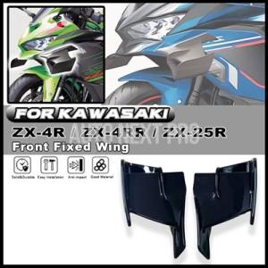 【並行輸入品】カワサキ ZX-4R ZX-4RR ZX-25R ZX25R 2020-2024年式 ...