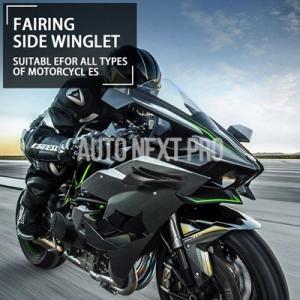 【並行輸入品】バイクウイングレット空力ウィングキット用カワサキニンジャ650 400 300 250...