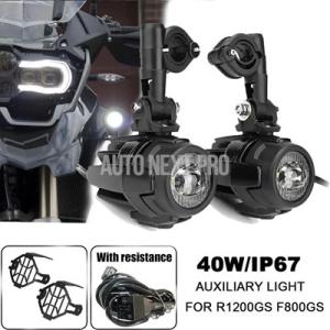 【並行輸入品】バイク用補助フォグランプ LEDヘッドライト BMW r1200gs v v k160...