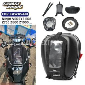 【並行輸入品】カワサキz750 z800 z1000 zx14r ヴェルシス 650 ヴェルシス 1...
