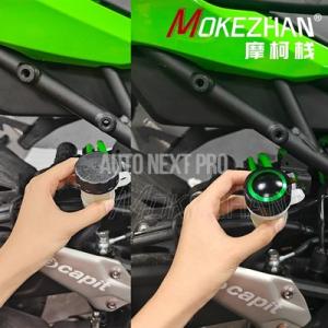 カワサキH2 zh2 sx see h2 h2r tourer ZX-4RR zx4rr ZX-25...