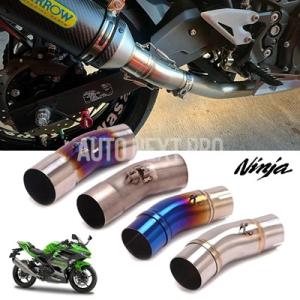 【並行輸入品】51mmマフラーシステム バイクマフラー ミドルリンク Kawasaki Ninja ...
