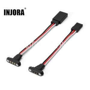 INJORA マグネットスナップオン JR 延長ケーブル 1-to-2 Y ケーブル RC モデル用