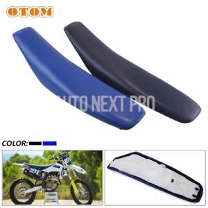 2019-2023年式 ハスクバーナ FC FE FS FX TC TE TX 250 350 450用 バイクアクセサリー スタンダードシートサドル 滑り止め 防水クッション