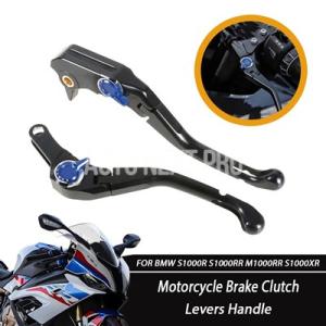 バイク折りたたみクラッチ ブレーキレバーセット BMW S1000R S1000RR M1000RR...