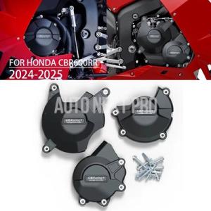 2024 CBR600RR バイクエンジンカバーセットボンネットプロテクターエンジンカバーホンダ C...