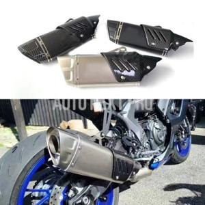 汎用51mmバイクマフラー エスケープ AKR KTM RC 125 250 390用 R6 R3 ...
