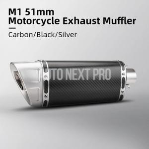 汎用 M11 カーボンマフラー 51 mmバイク 排気 DB キラー付き MT09 ストリートトライ...