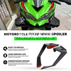カワサキ ZX-4R ZX25R 2020-2025用 ZX4R ウィングレット 固定ウィンドウイン...