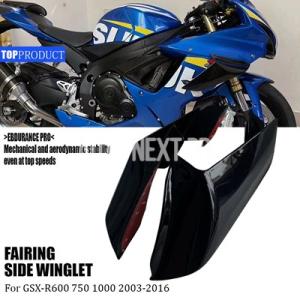 スズキ GSX-R600 GSX-R750 ウイングレット GSX-R1000 2003-2016 ...