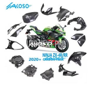 ZX-4RR 100% 3K フルドライカーボン  バイク外装キット カワサキ用 2020 2021...