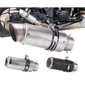 汎用 51/60 mmバイク sc 排気 inox マフラーカーボン排気 DB キラー付き z900...