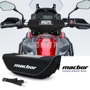 【並行輸入品】メイバーモンタナxr5用バイク 二輪ハンドルバーバッグ防水ハンドルバートラベルナビゲー...