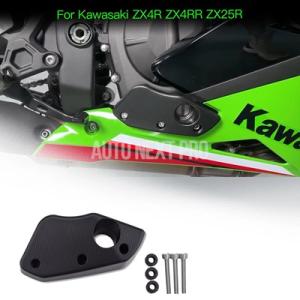 カワサキバイク 二輪エンジンケース 落下防止 スライダーフレーム クラッシュガード スライド ニンジ...