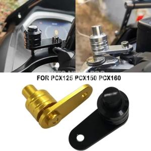 バイクブレーキレバーパーキングスイッチボタン 補助ロック ホンダpcx125 pcx150 pcx1...