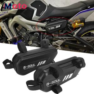ヤマハ MT03 MT07 MT09 FZ07 FZ09 MT-03 MT-07 MT-09 MT-10 MT バイクツールバッグ防水ハードシェルトライアングルサイドケースバッグ