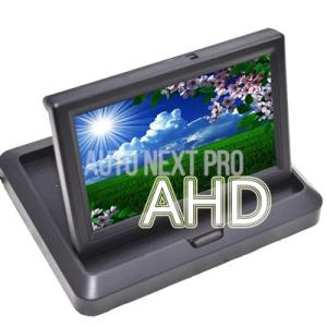 【並行輸入品】唇ahdリアビューカーモニター ahdカメラcvbs用バックアップモニター 5 インチ...